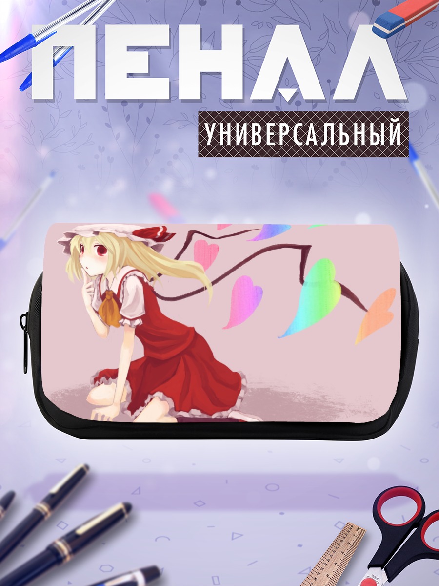Пенал-косметичка Фландр Скарлет с сердцами