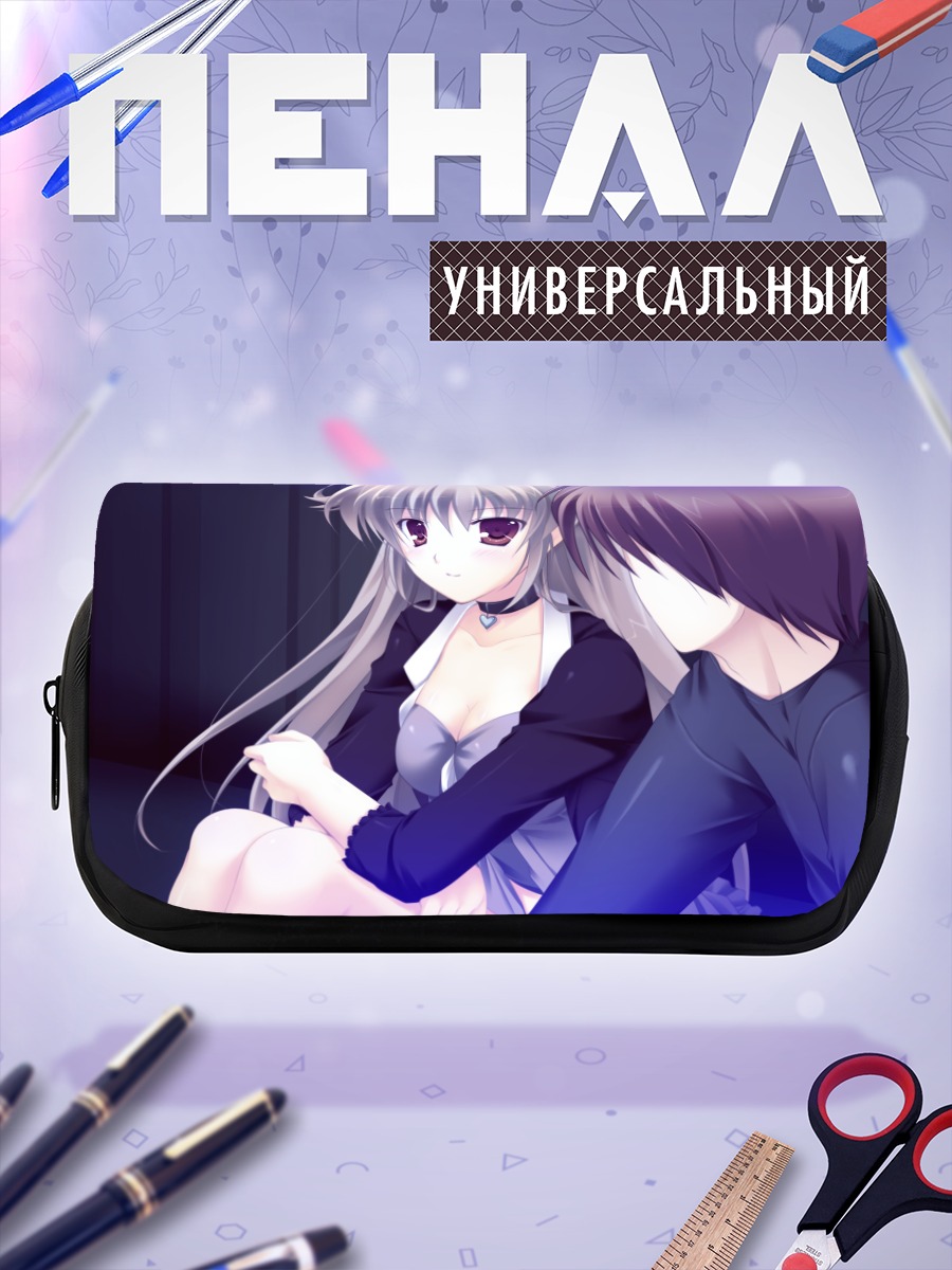 Пенал-косметичка Харука Нанами в синем