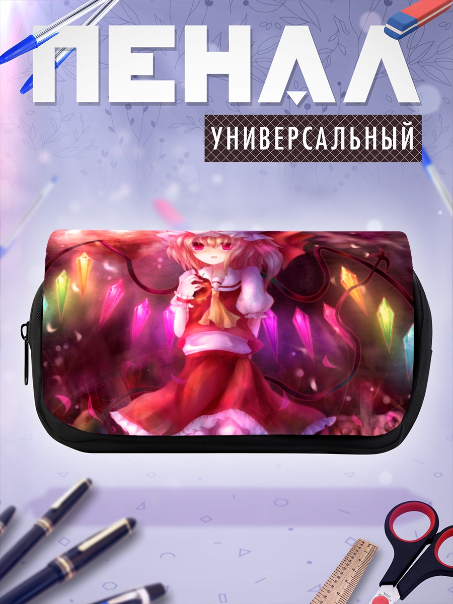Пенал-косметичка Фландр Скарлет в кристаллах
