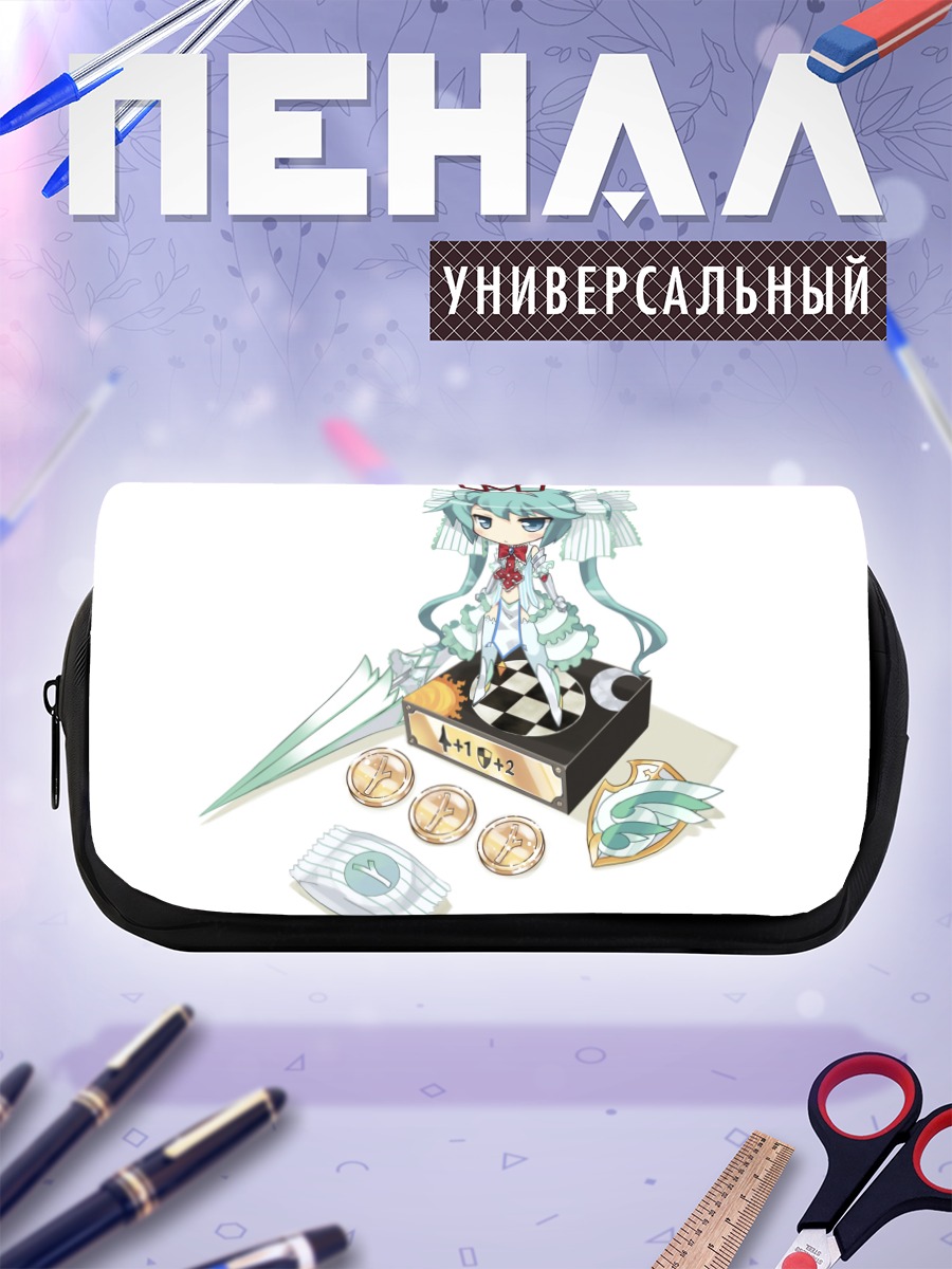 Пенал-косметичка Мику Хацунэ в шахматах