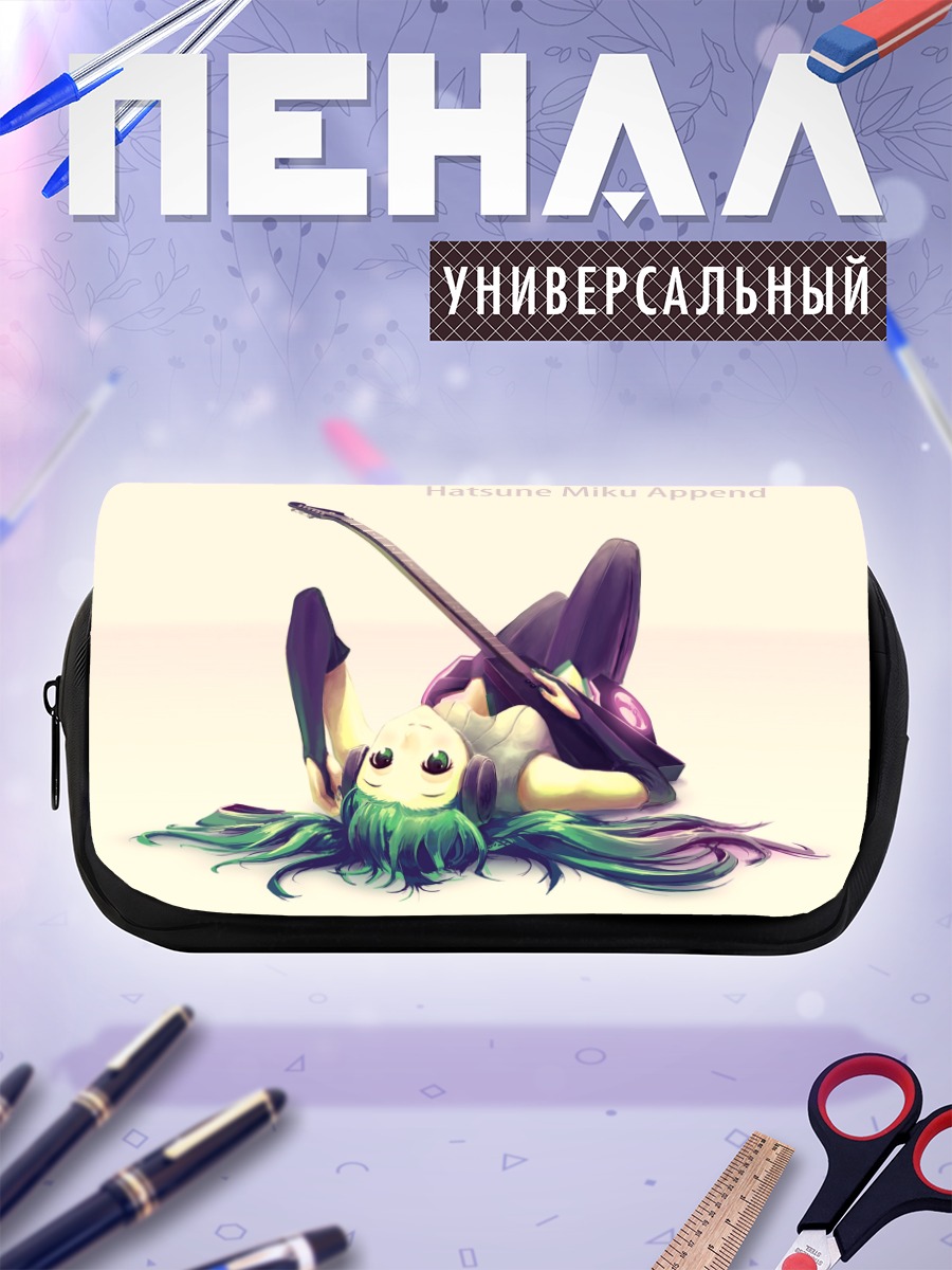 Пенал-косметичка Мику Хацунэ с гитарой
