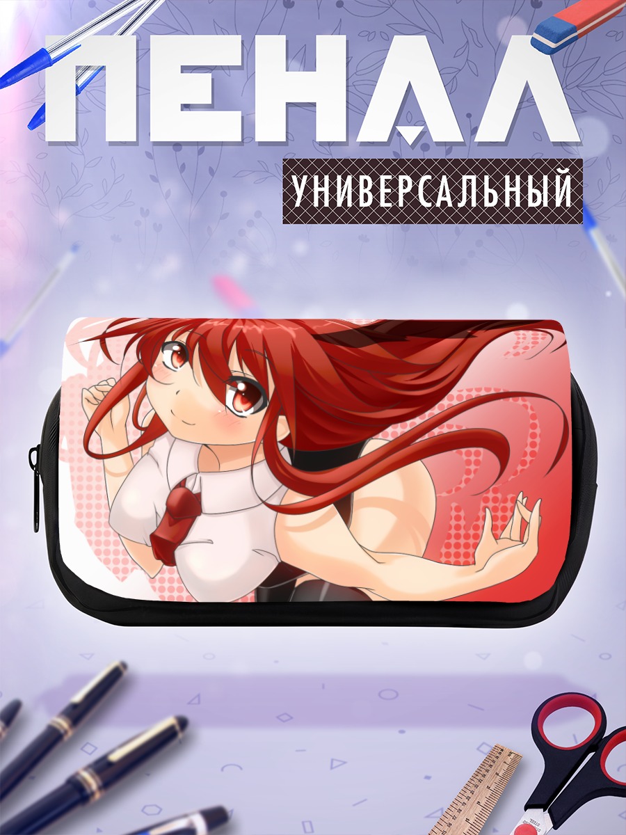 Пенал-косметичка Коакума в офисе