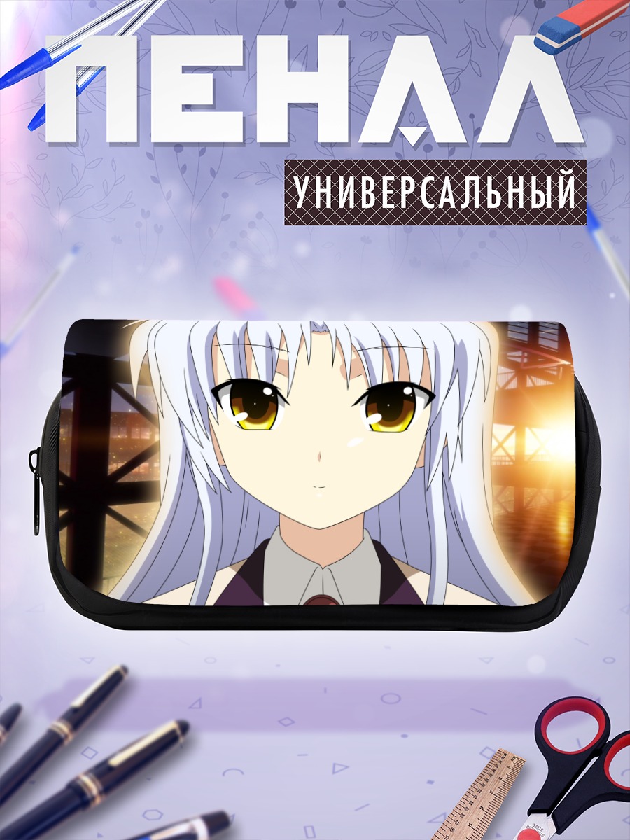 Пенал-косметичка Канаде Тачибана на закате
