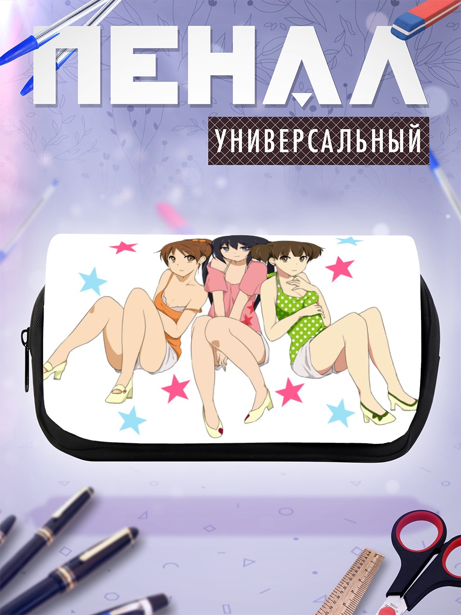 Пенал-косметичка Девушки K-On!