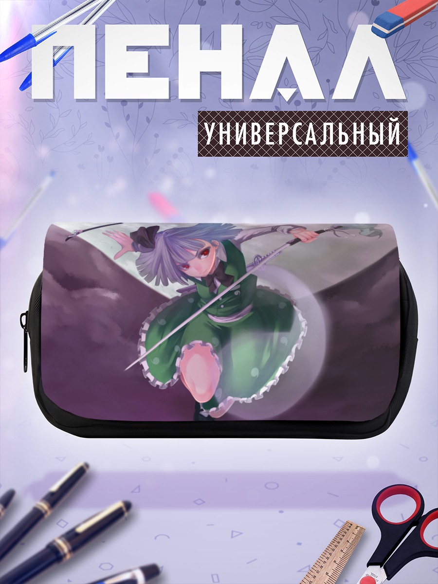 Пенал-косметичка Ёму Конпаку с мечом
