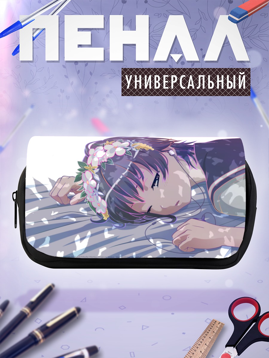 Пенал-косметичка Казари Уихару в цветах