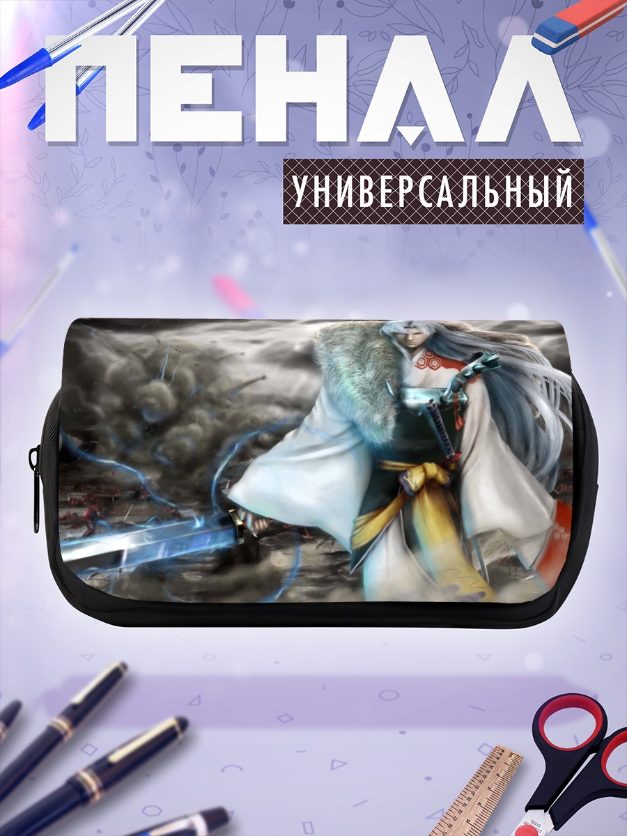 Пенал-косметичка Сессшомару в бою