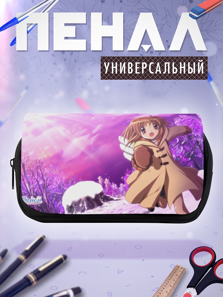 Пенал-косметичка Аю Цукимия в снегах