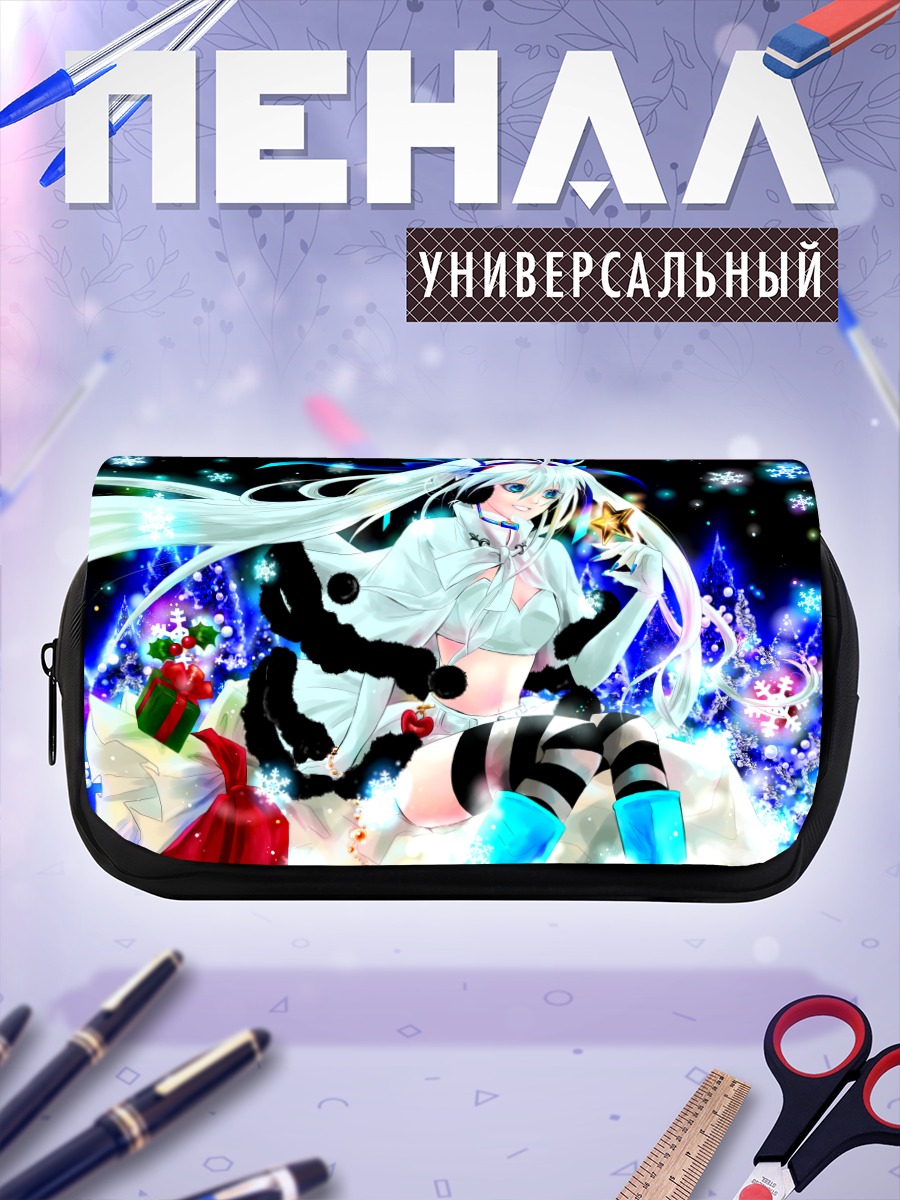 Пенал-косметичка Мику Хацунэ в снегу