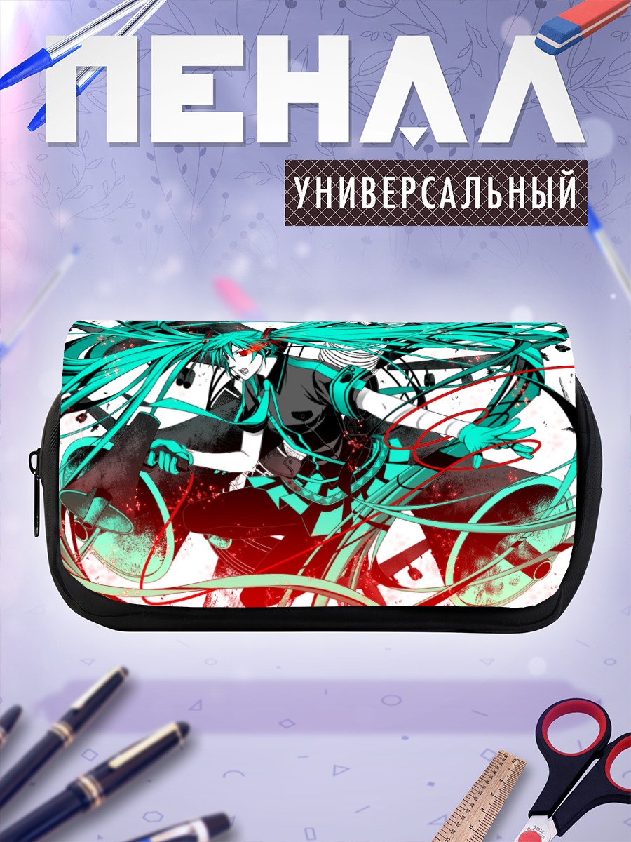 Пенал-косметичка Мику Хацунэ в динамике