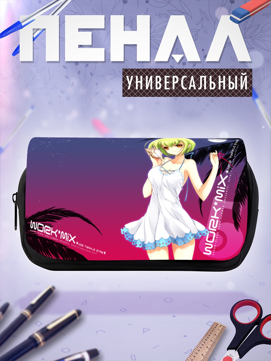 Пенал-косметичка Девушка под луной