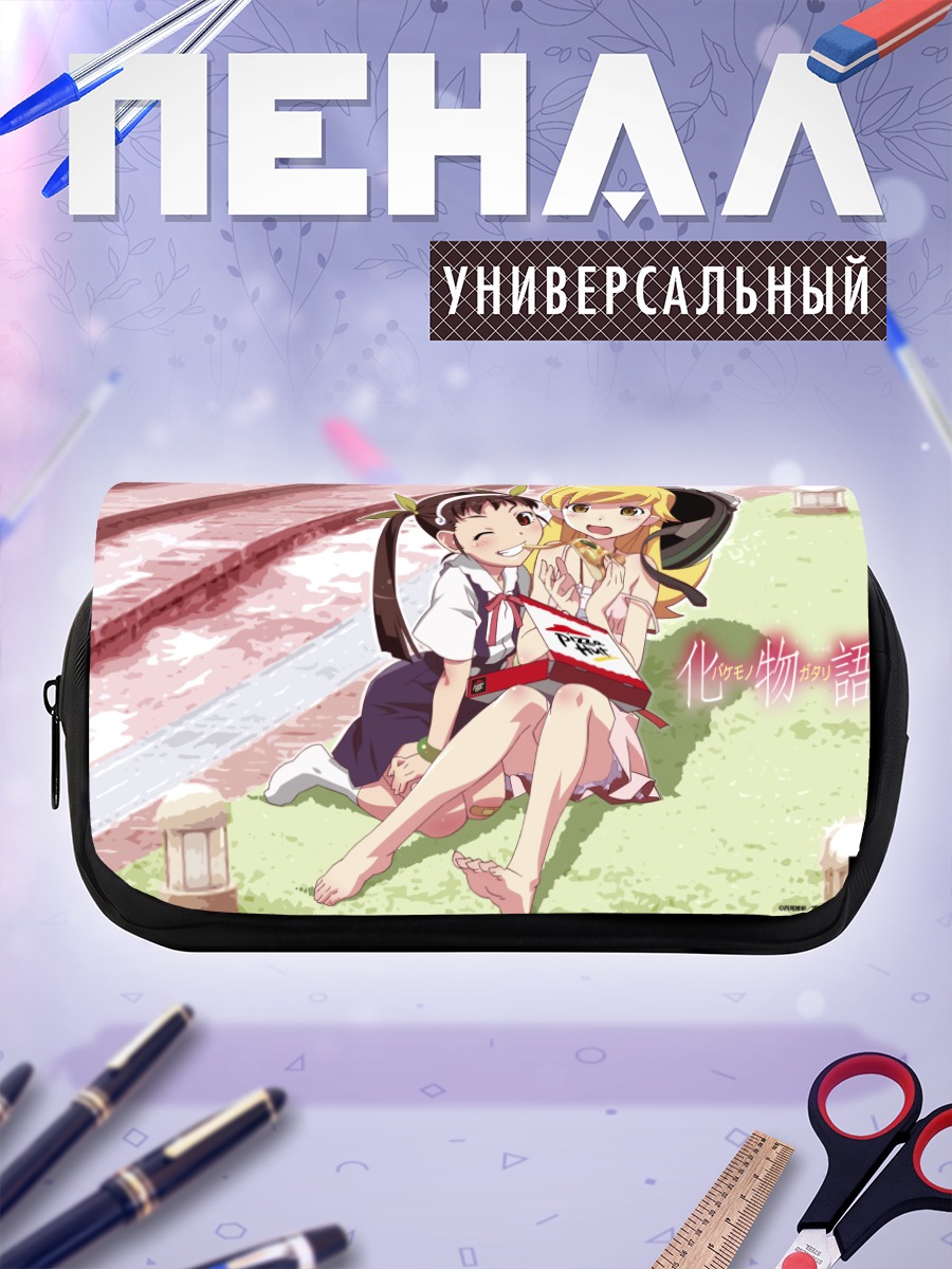 Пенал-косметичка Маёи Хачикуджи и Шинобу