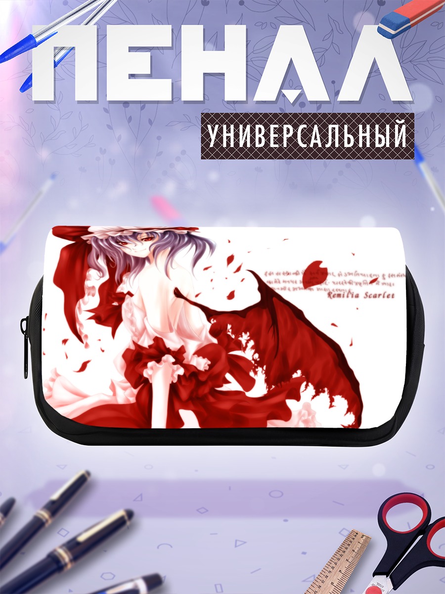 Пенал-косметичка Ремилия Скарлет в лепестках
