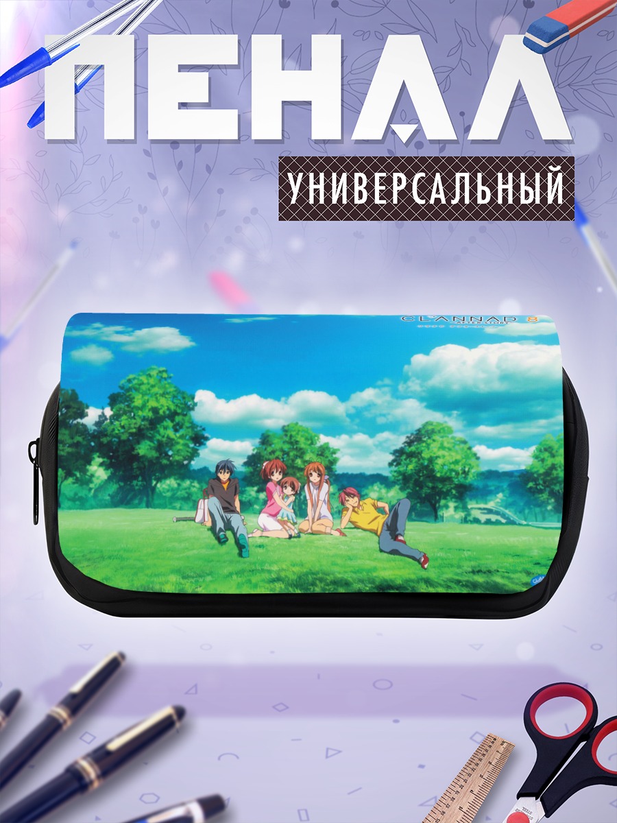 Пенал-косметичка Томоя Окадзаки и друзья