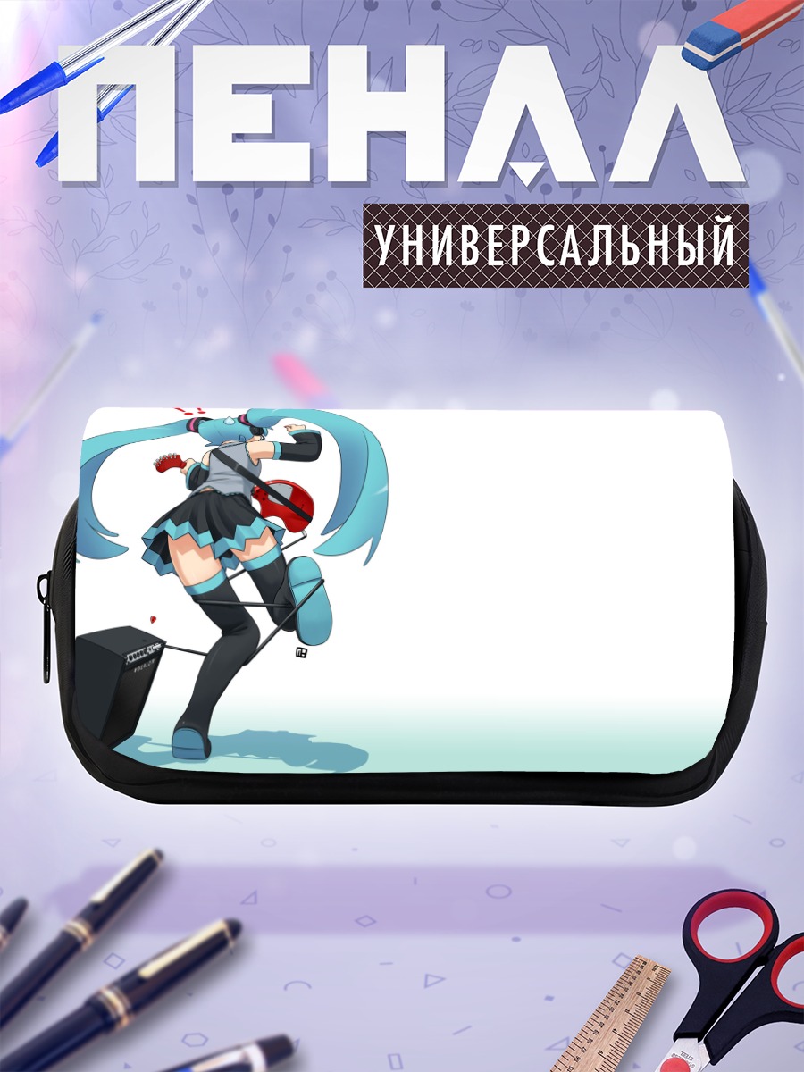 Пенал-косметичка Мику Хацунэ с гитарой