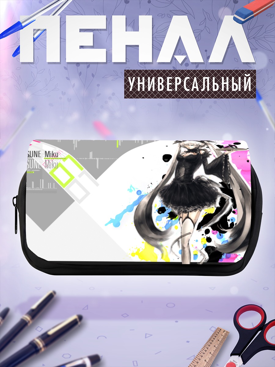 Пенал-косметичка Мику Хацунэ в стиле техно