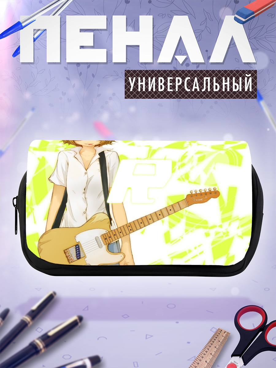 Пенал-косметичка Рицу Тайнака с гитарой