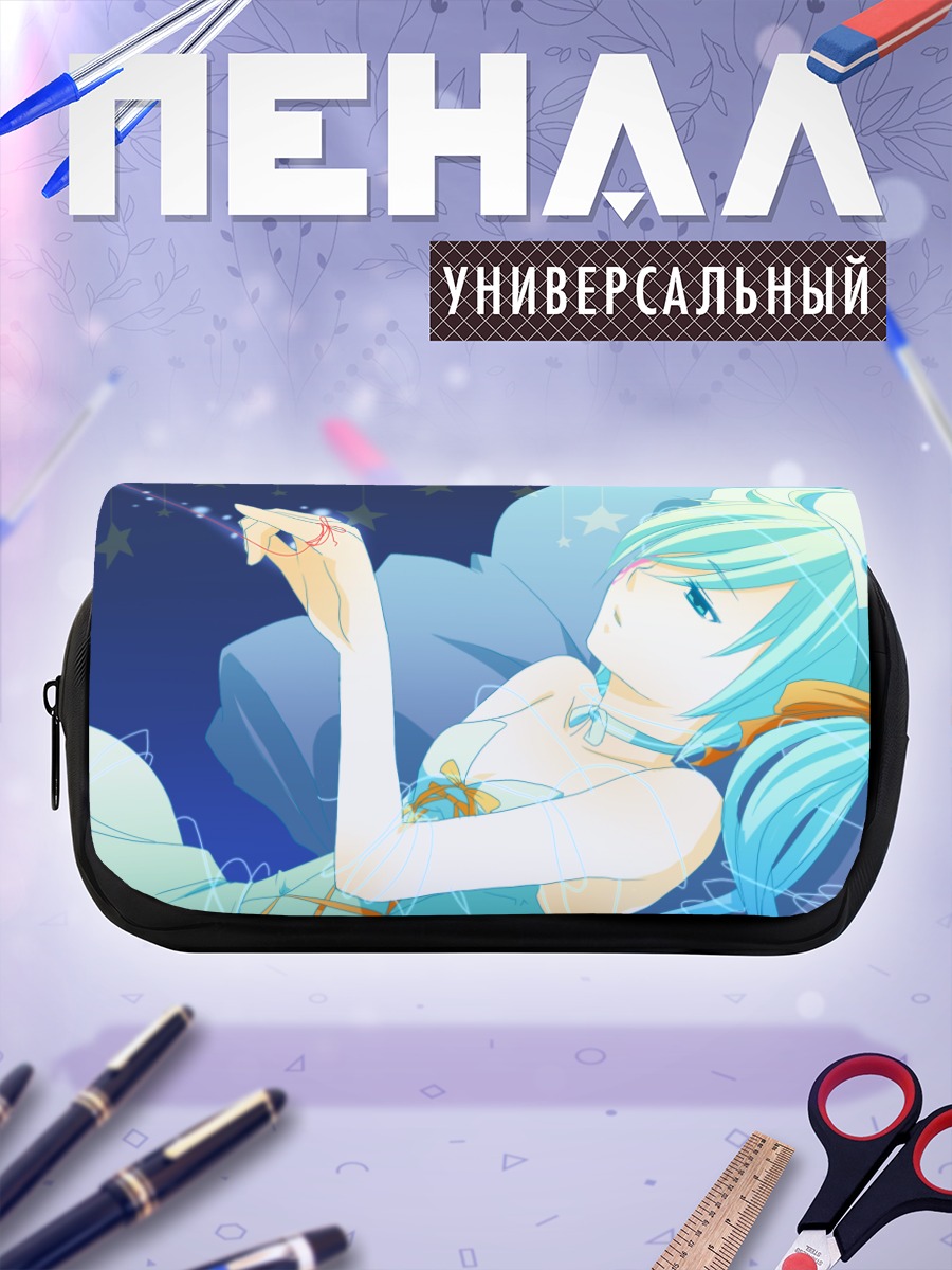Пенал-косметичка Мику Хацунэ в звездах