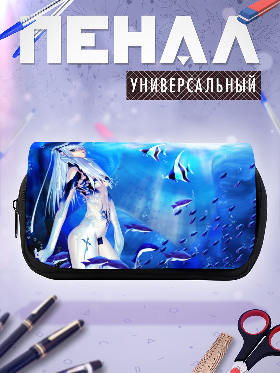 Пенал-косметичка Беловолосая девушка под водой