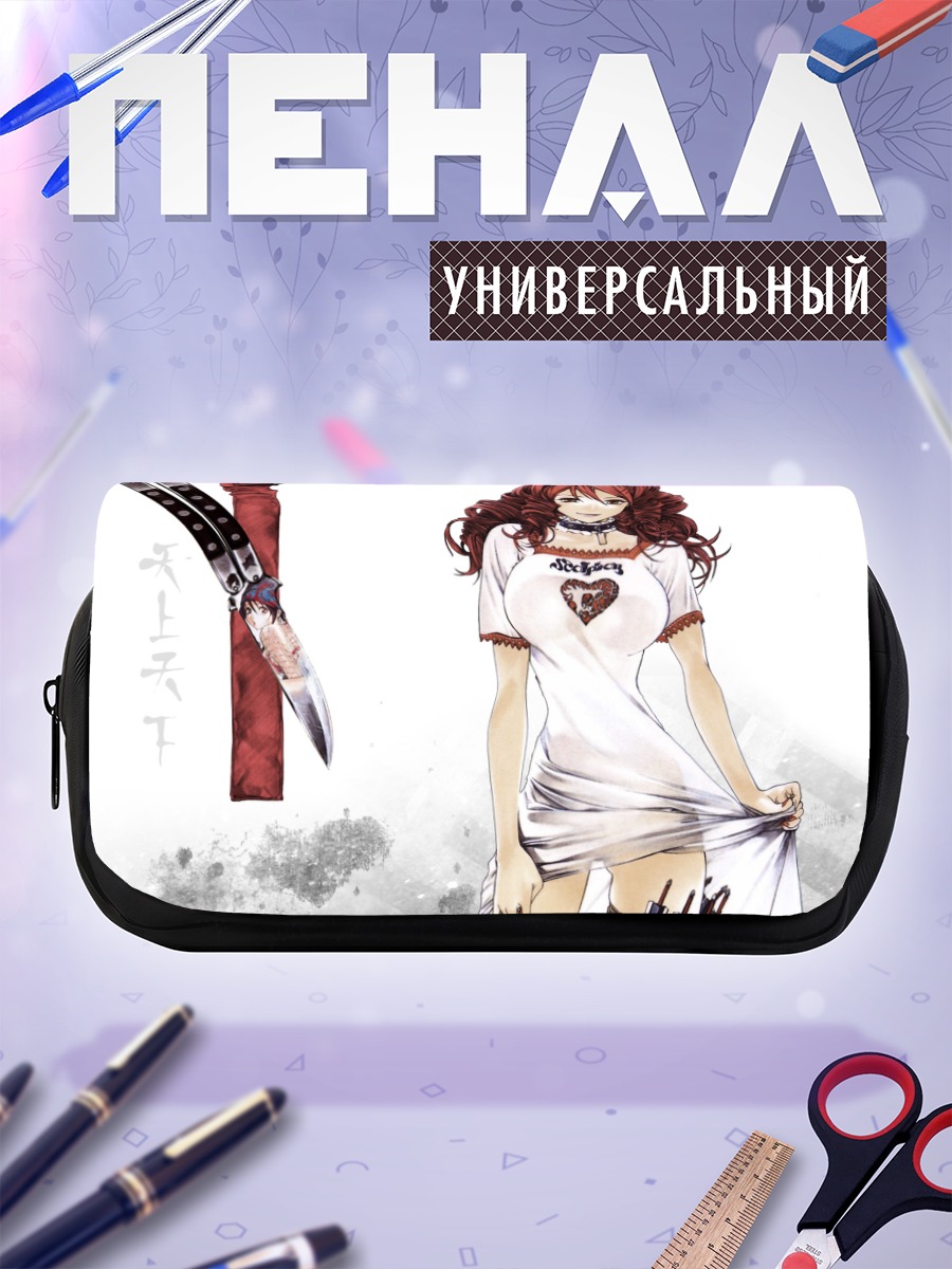 Пенал-косметичка Эми Исузу в белом