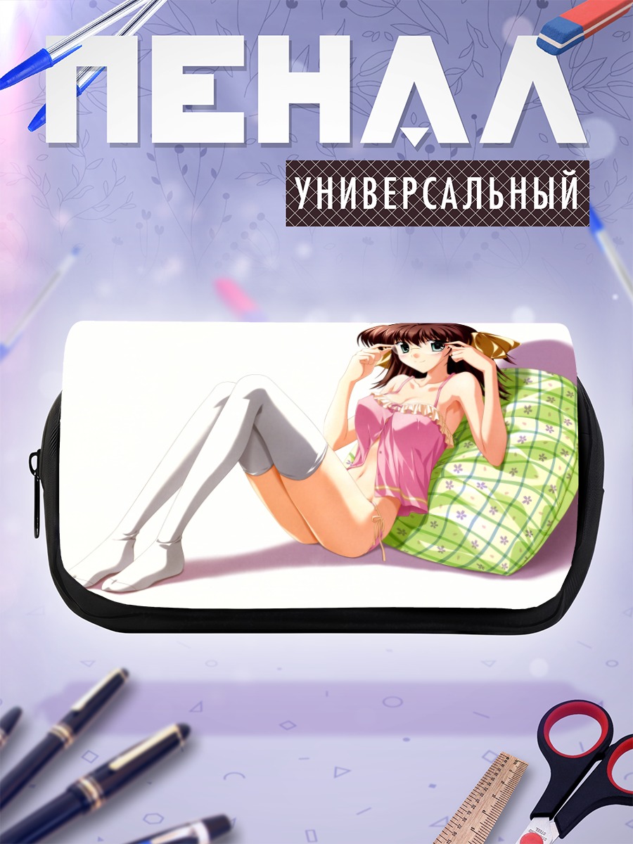 Пенал-косметичка Мияко Миямура в пижаме