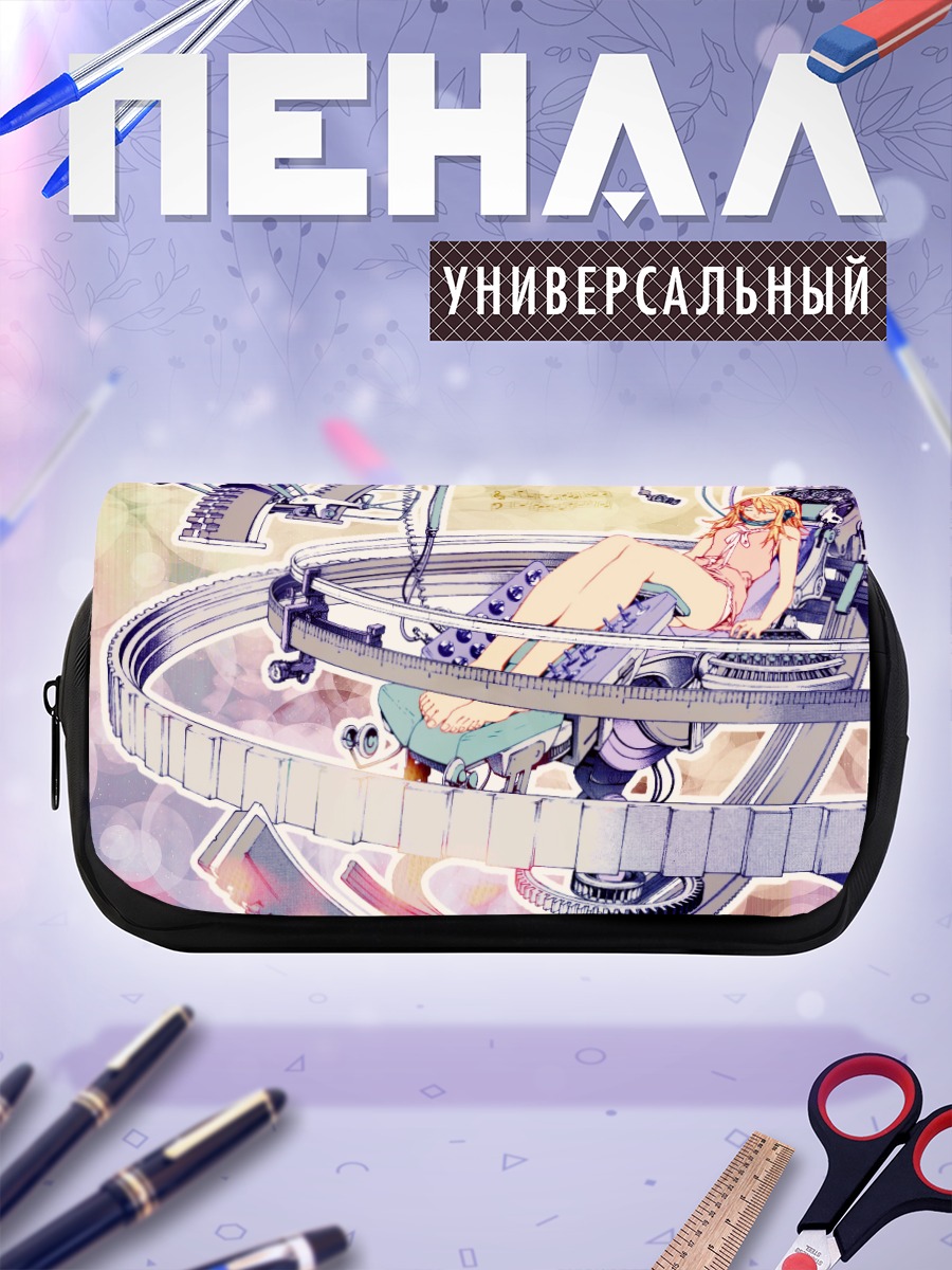 Пенал-косметичка Куруру Сумераги в механизме