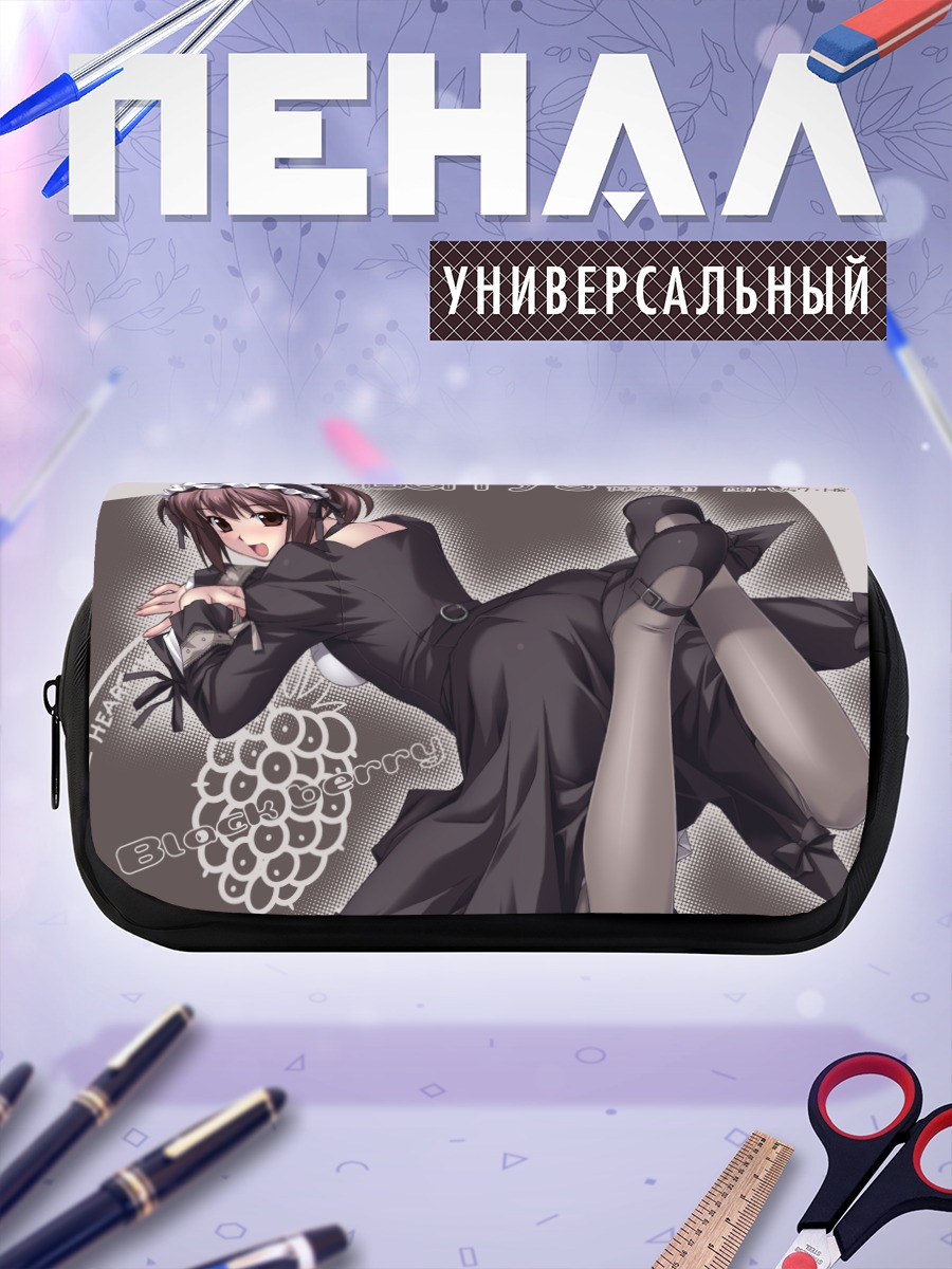 Пенал-косметичка Вакаба Тацуми в платье