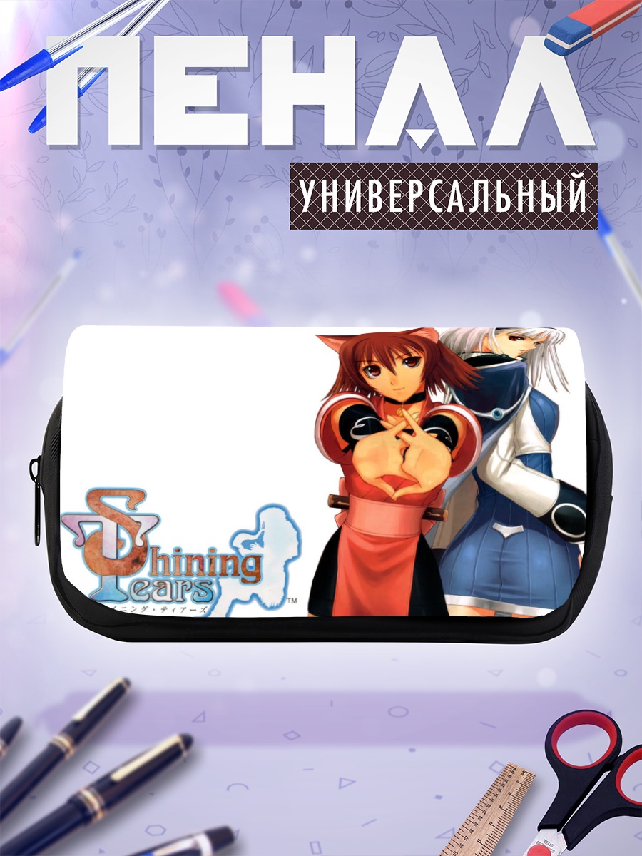 Пенал-косметичка Блан Шнеж и Мао