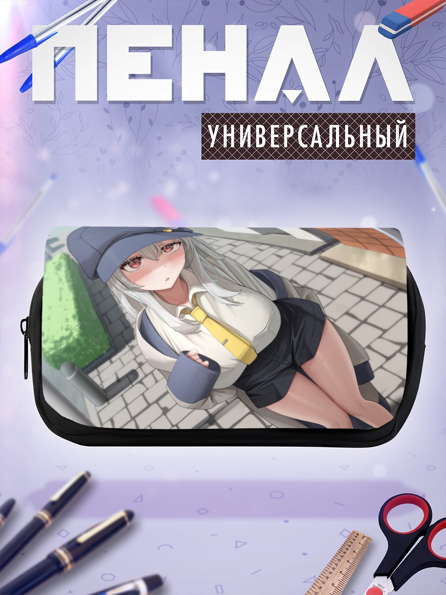Пенал-косметичка Демон в городе