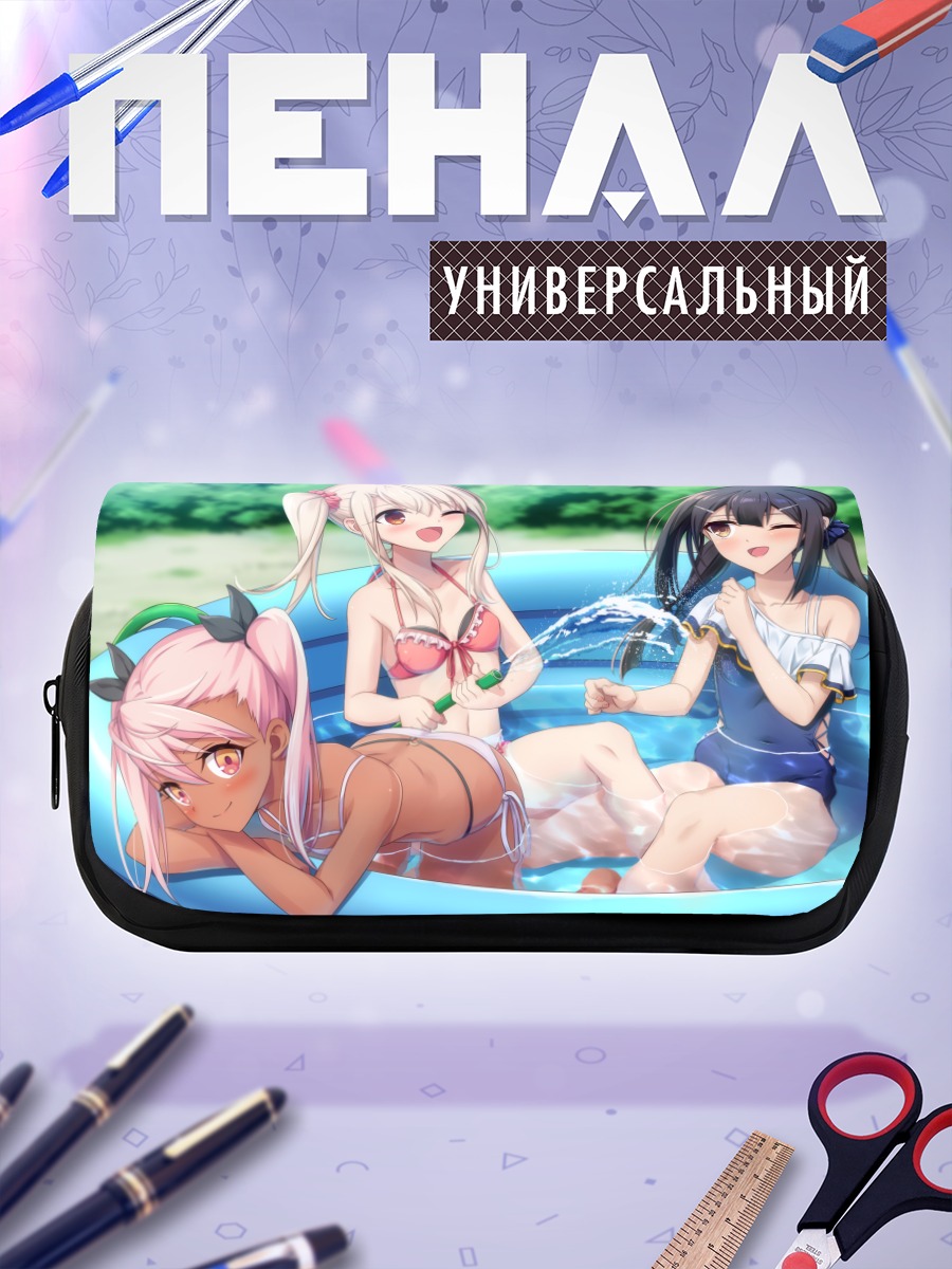 Пенал-косметичка Илиясфиль в бассейне