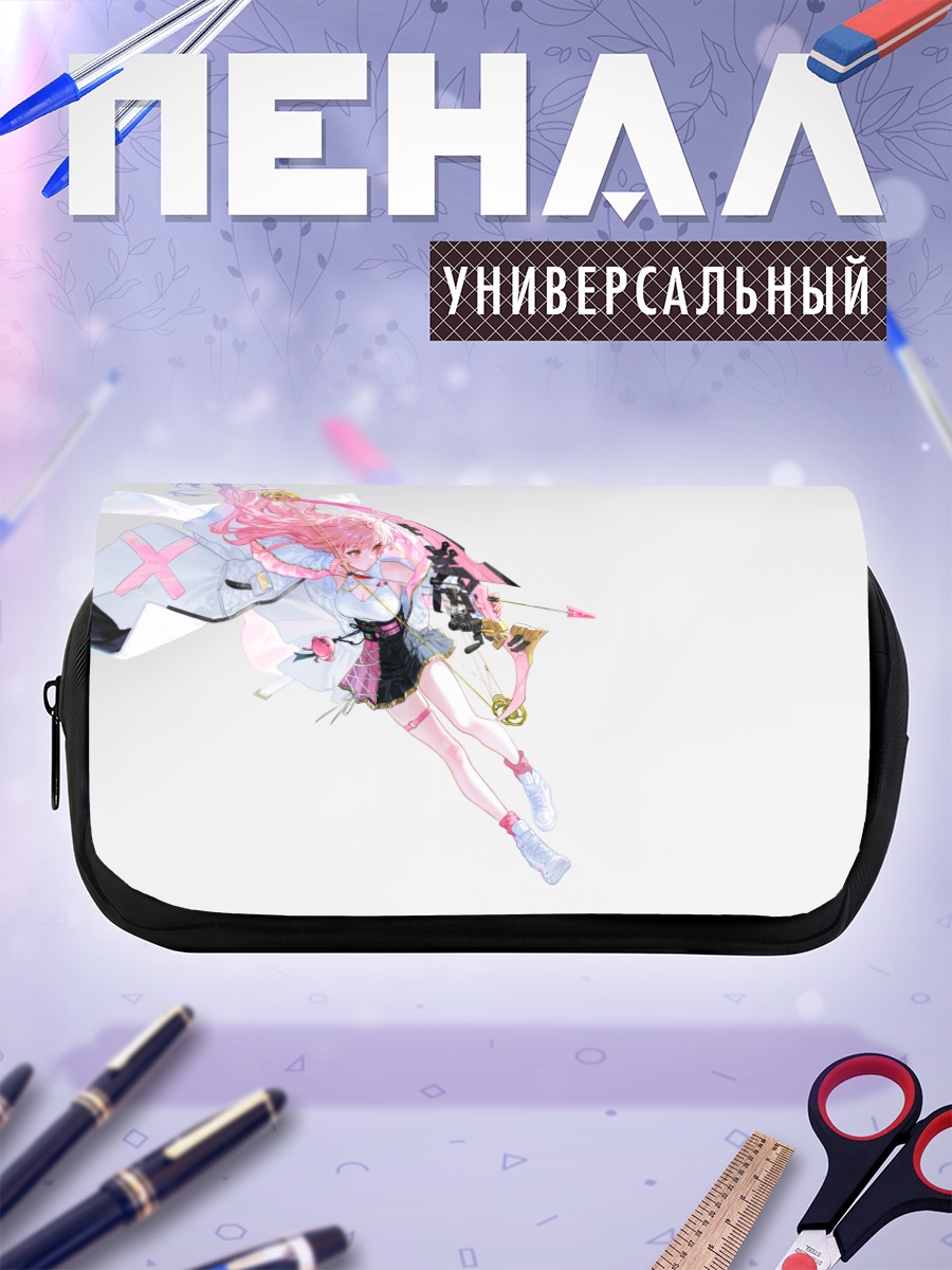 Пенал-косметичка Розовая лучница