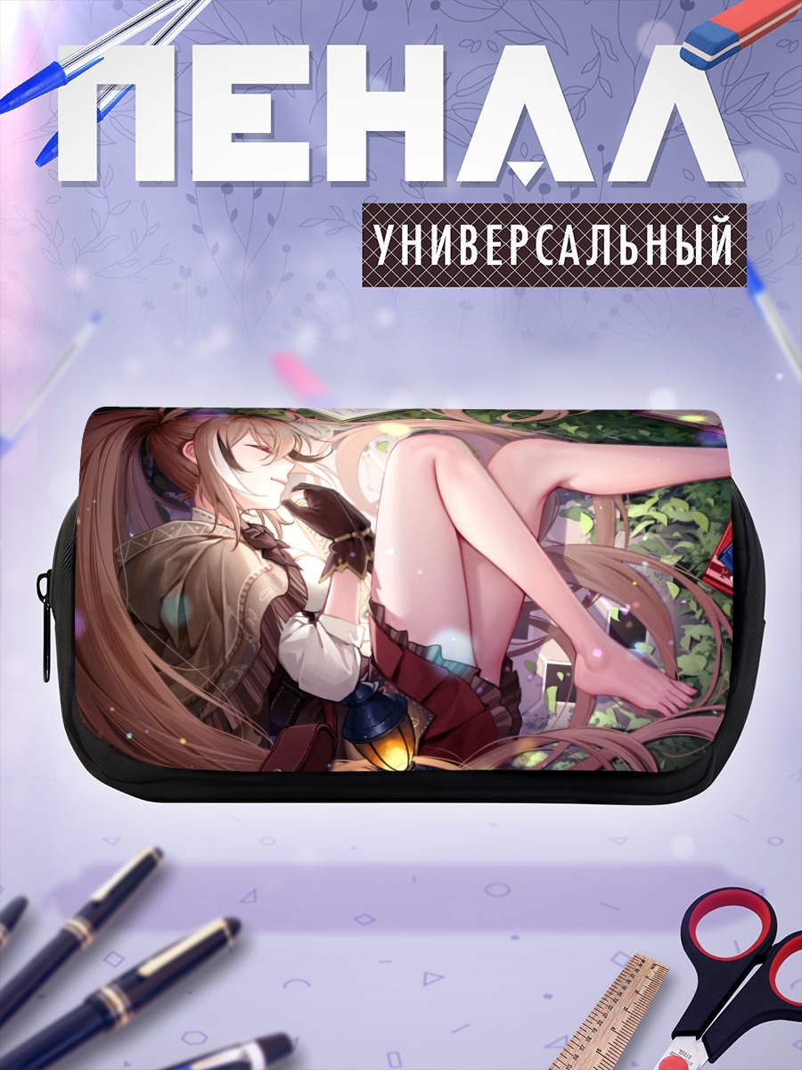 Пенал-косметичка Нанаши Мумеи в траве