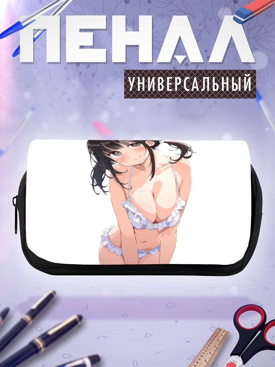 Пенал-косметичка Нагиса в купальнике