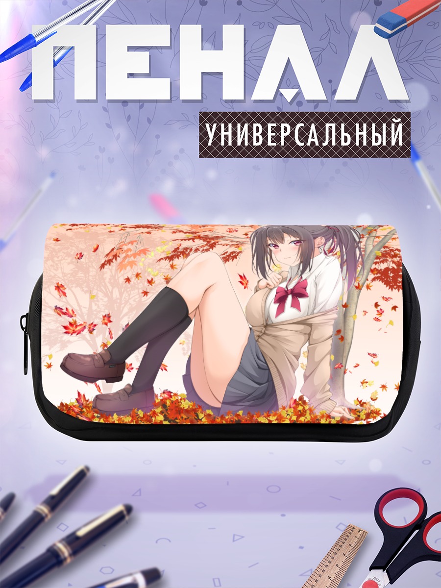 Пенал-косметичка Девушка в осенних листьях