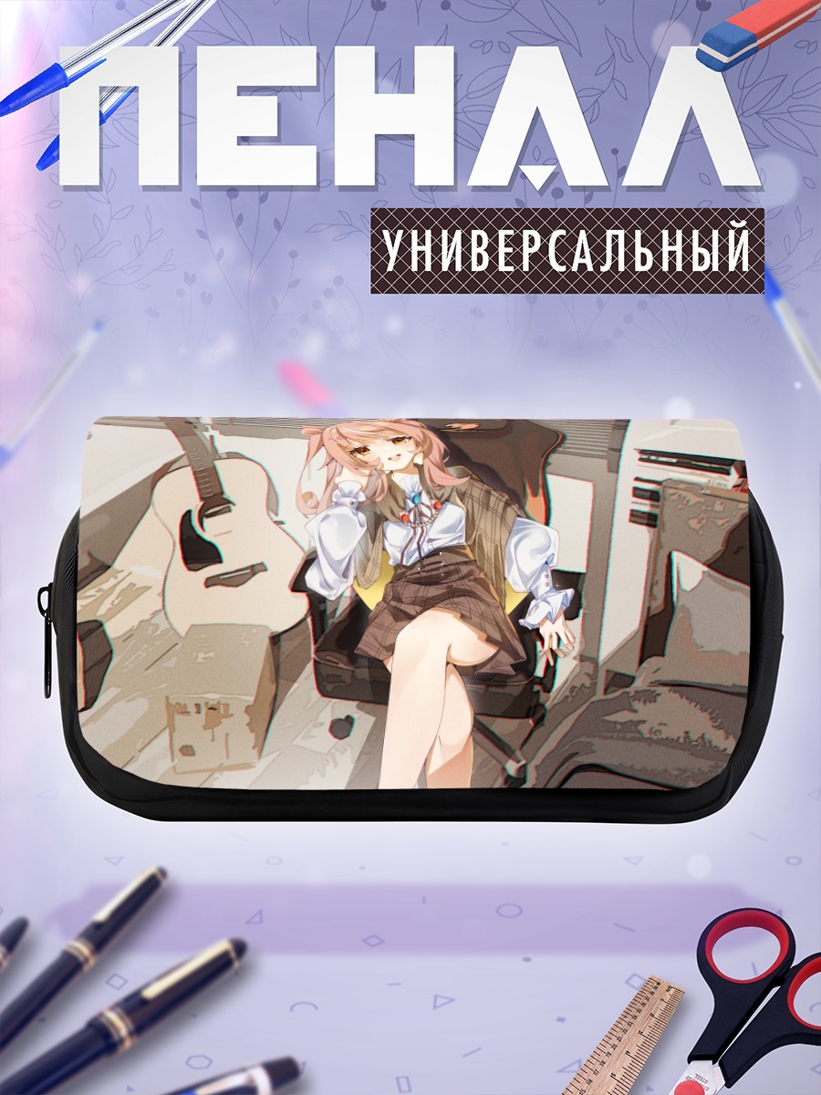 Пенал-косметичка Девушка с гитарой