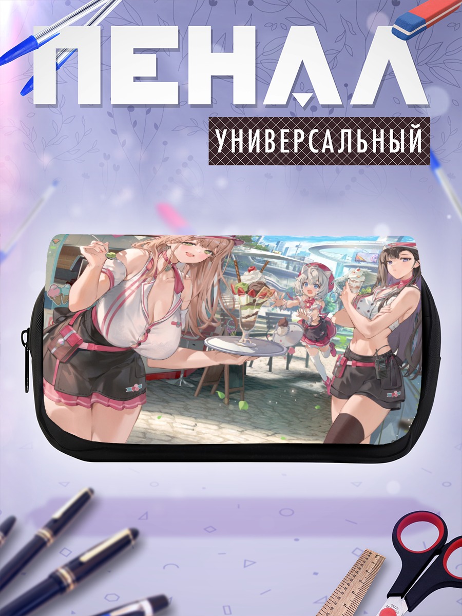 Пенал-косметичка Эмма и Эунхва в кафе