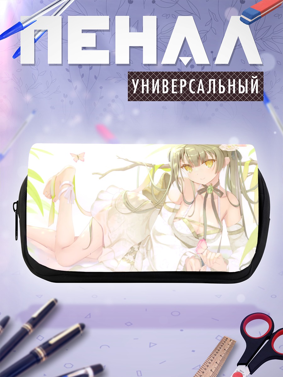 Пенал-косметичка Девушка с бабочкой