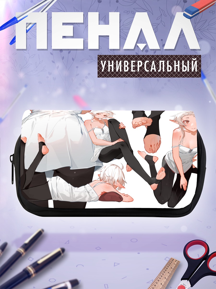 Пенал-косметичка Сильфиетт в белье