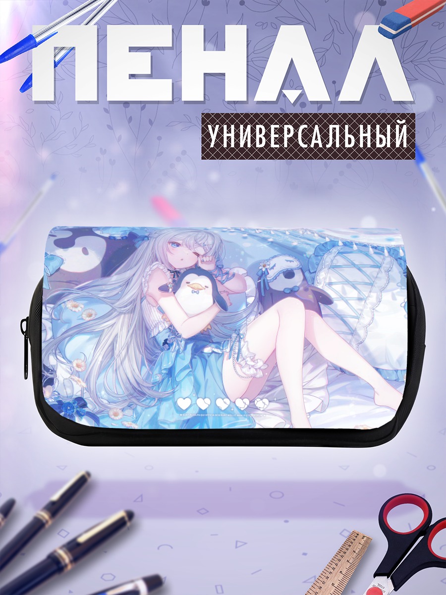 Пенал-косметичка Кукла в цветах
