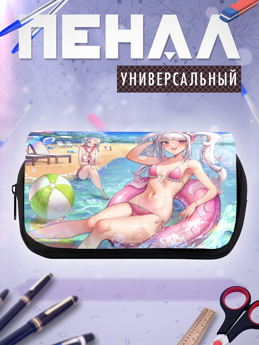 Пенал-косметичка Алиса на пляже
