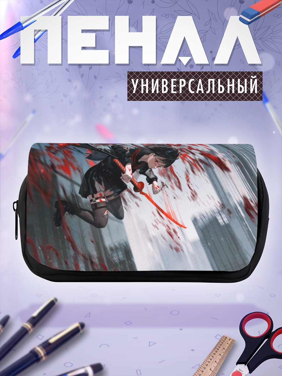 Пенал-косметичка Девушка с катаной