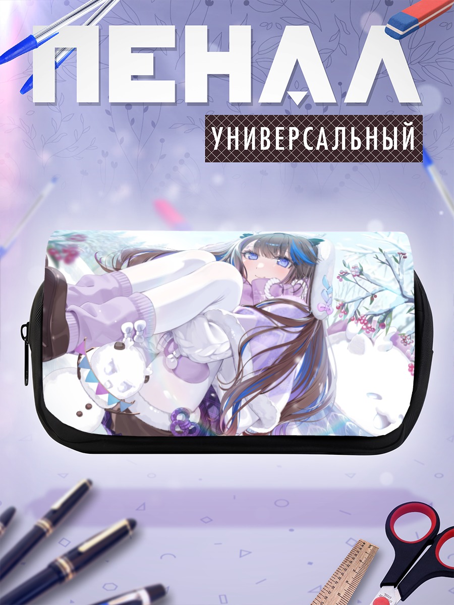 Пенал-косметичка Канна Айри в снегах