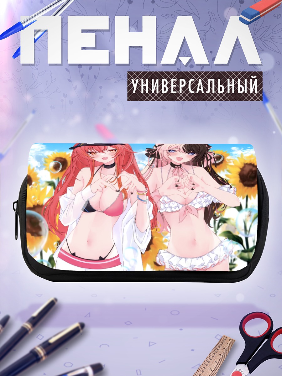 Пенал-косметичка Некота Цуна и Хинано