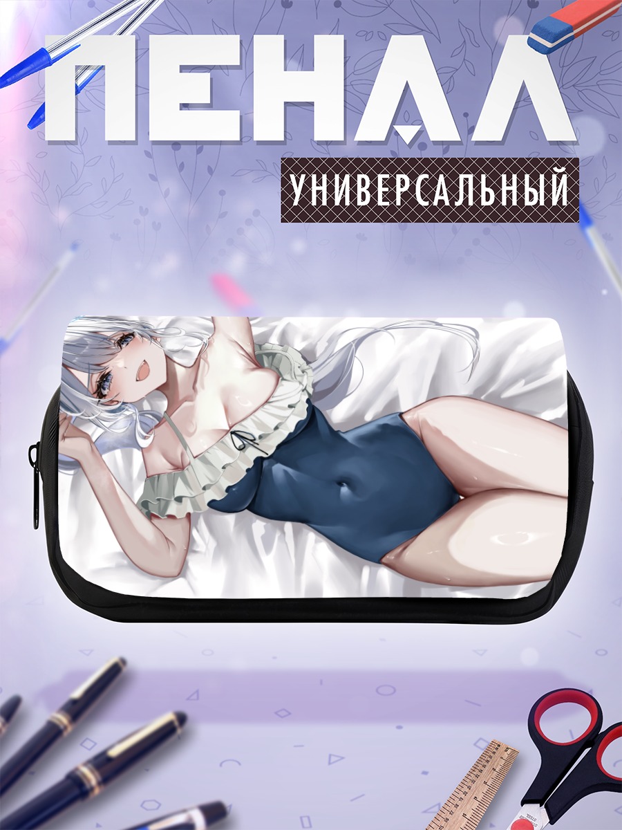 Пенал-косметичка Мияко Цукиюки в купальнике