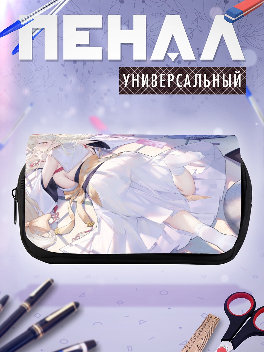 Пенал-косметичка Кахо Куваками в кимоно