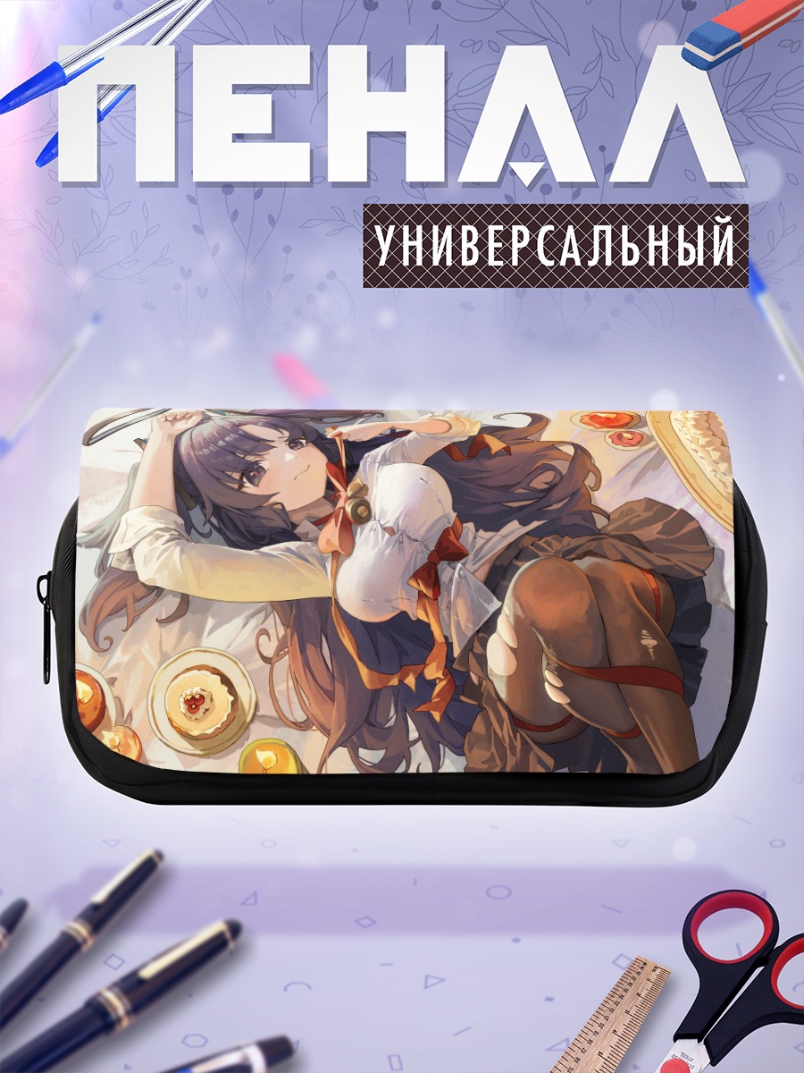 Пенал-косметичка Юука Хаясе в кафе