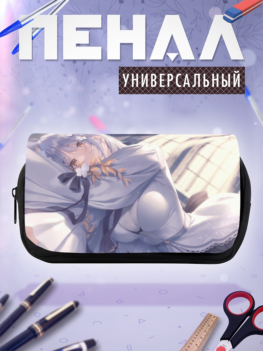 Пенал-косметичка Девушка в лентах