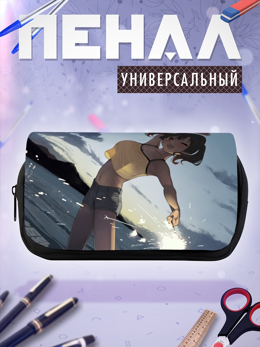 Пенал-косметичка Девушка с бенгальским огнем