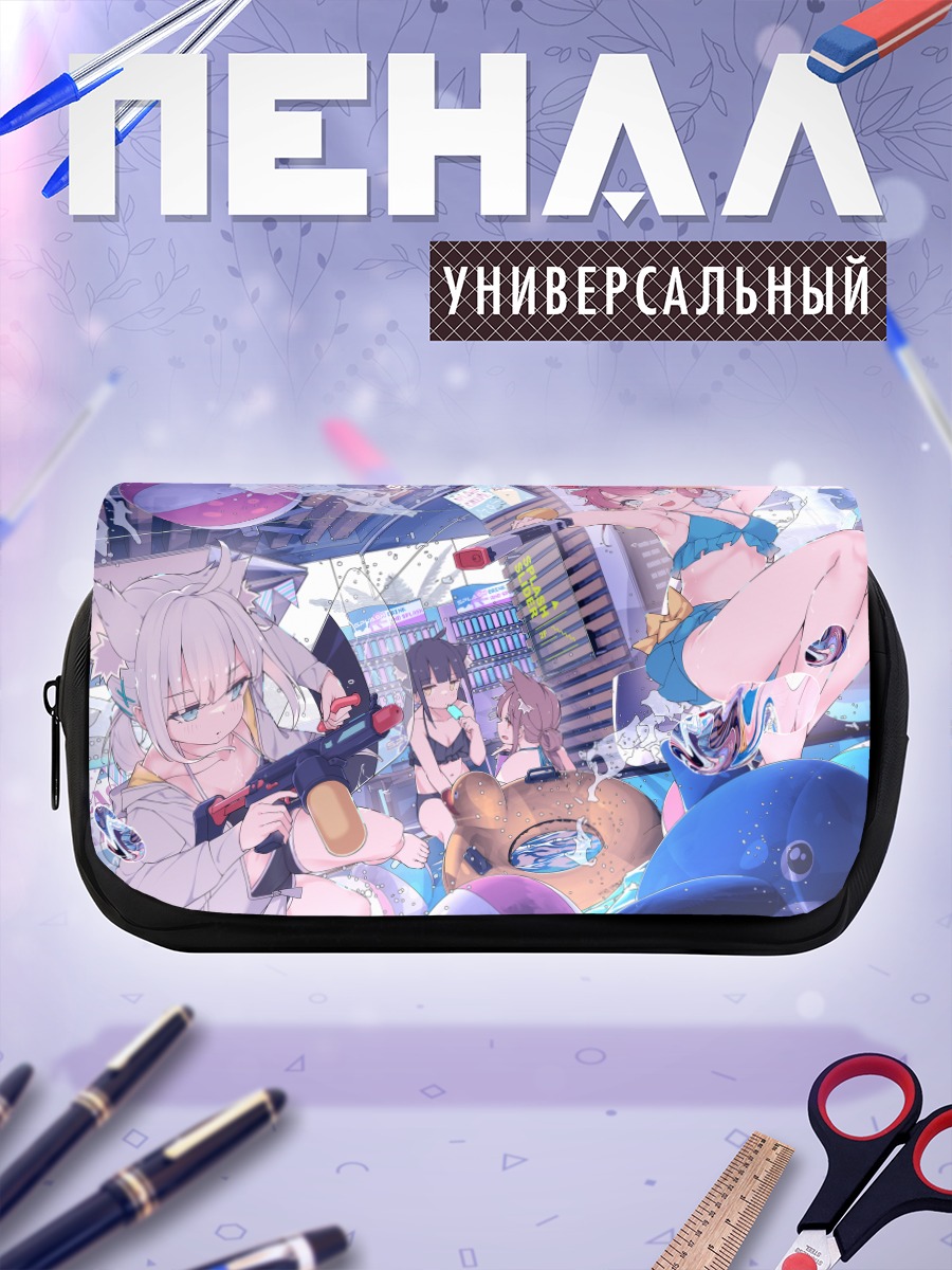 Пенал-косметичка Девушки на пляже