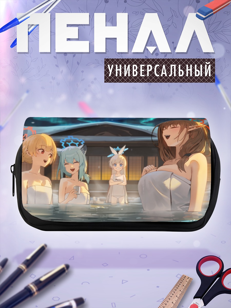 Пенал-косметичка Нодока Амами в онсэне